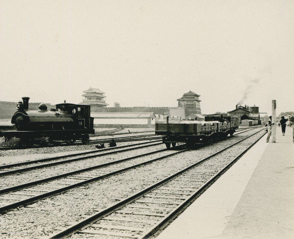 图片[14]-Old photos of Beijing taken by Zhang Bolin in 1909 (I)-China Archive