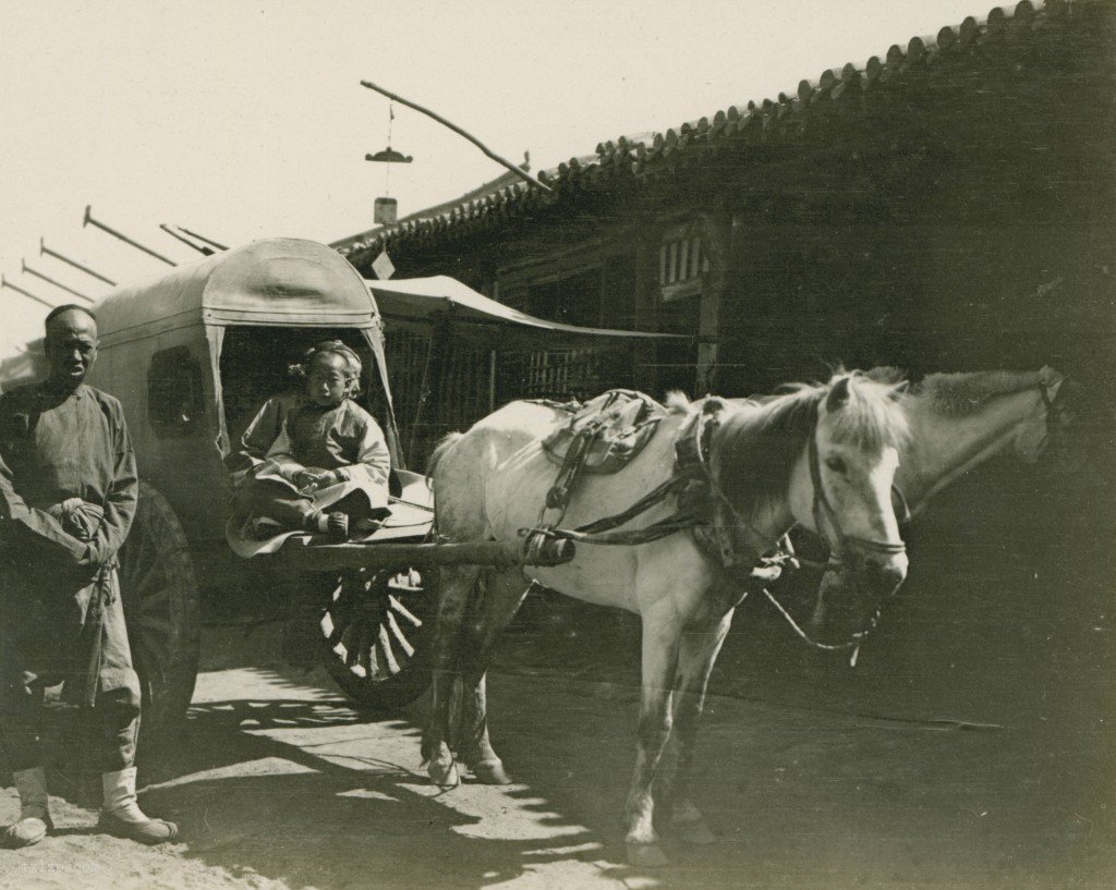 图片[11]-Old photos of Beijing taken by Zhang Bolin in 1909 (I)-China Archive