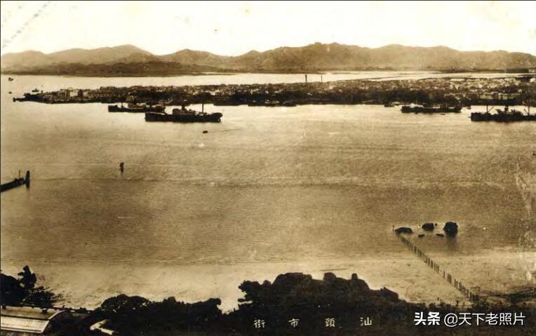 1930年代广东汕头老照片 市容风貌及中山公园旧影