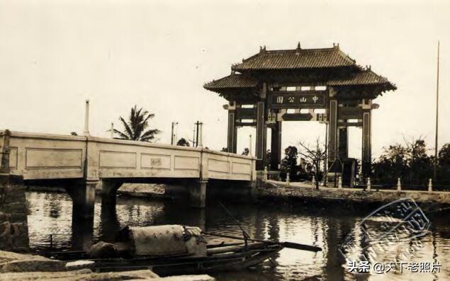 1930年代广东汕头老照片 市容风貌及中山公园旧影