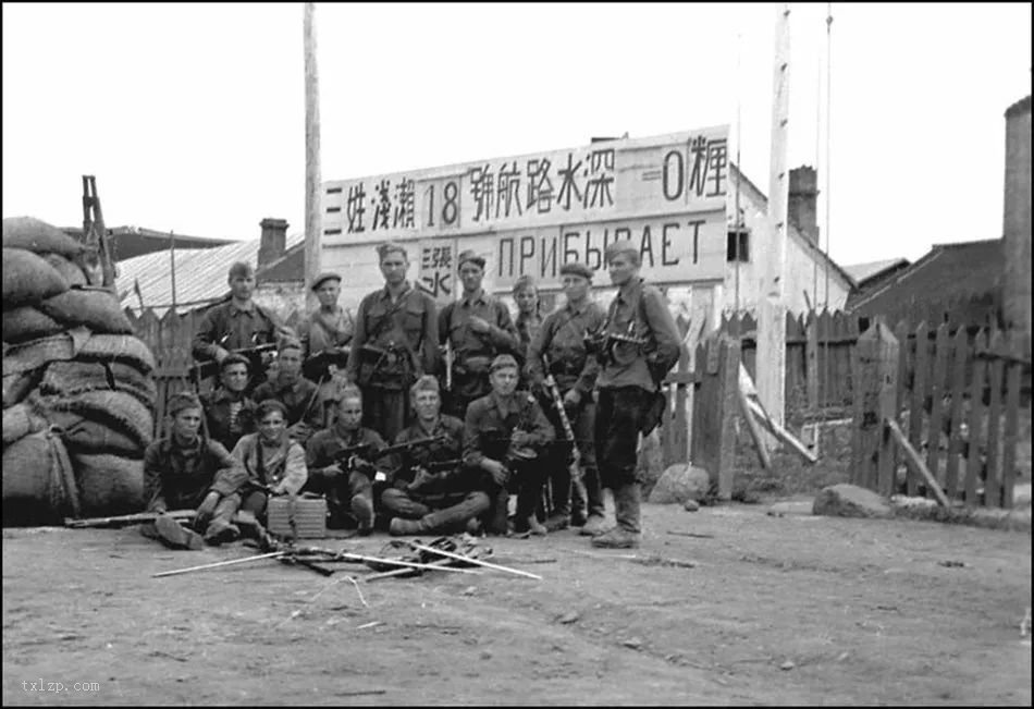 图片[9]-In August 1945, the Soviet Red Army sent troops to the Northeast to defeat the Japanese Kanto Army-China Archive