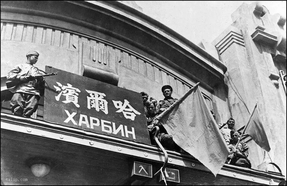 图片[7]-In August 1945, the Soviet Red Army sent troops to the Northeast to defeat the Japanese Kanto Army-China Archive