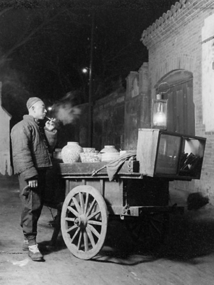 图片[3]-Old photos of hutong life in Beijing in 1940s-China Archive