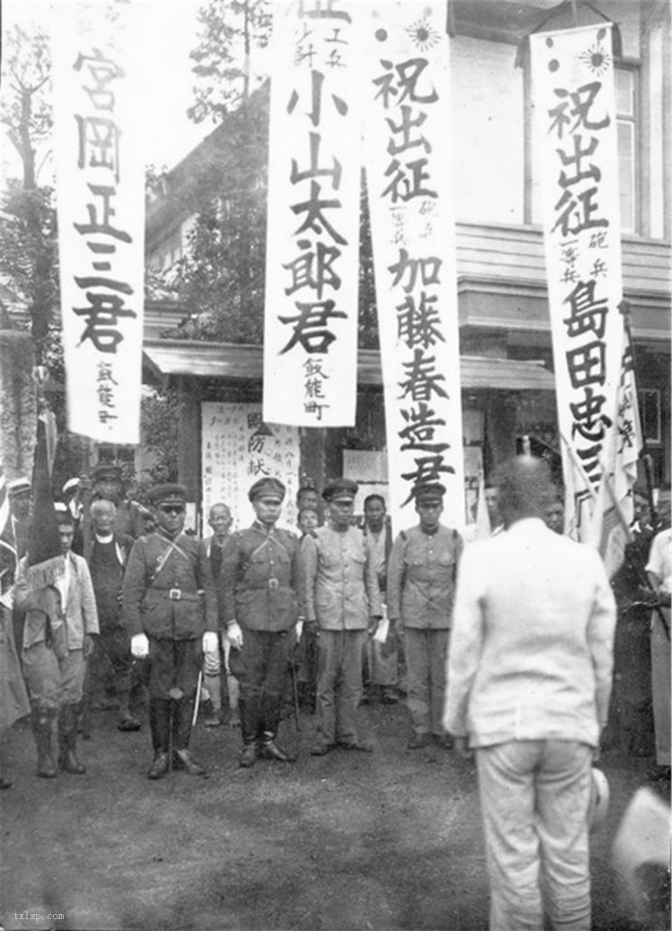 图片[1]-From enlistment to burial – 10 old photos recording the whole journey of Japanese invaders from enlistment to being killed-China Archive