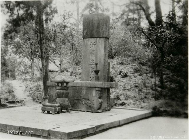 图片[8]-The most complete image before the destruction of Qufu Confucius Temple in 1925-China Archive