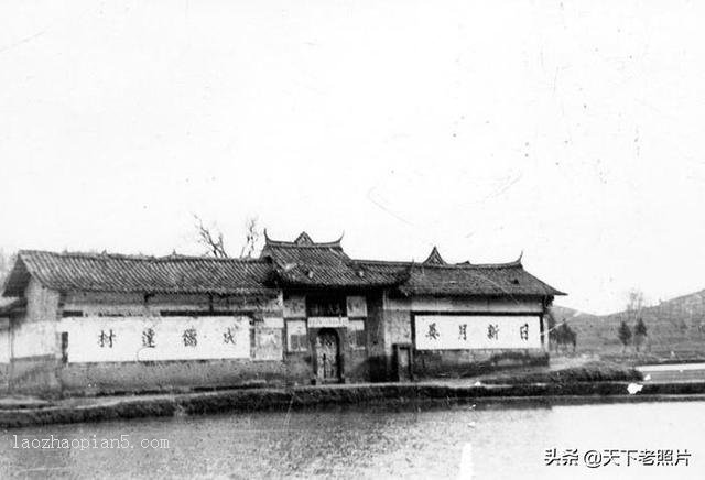 抗战时期的成都华西坝老照片 西迁的齐鲁、燕京、金陵女子大学