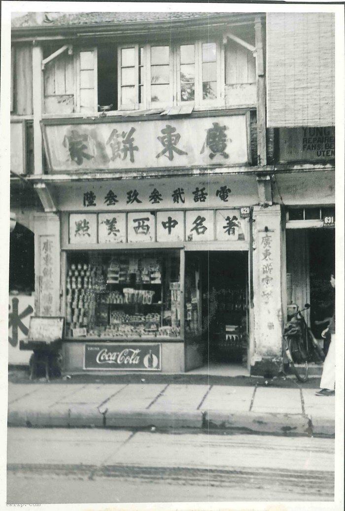 图片[18]-Coca Cola Advertising in Old Photos of Shanghai in the Republic of China (2)-China Archive