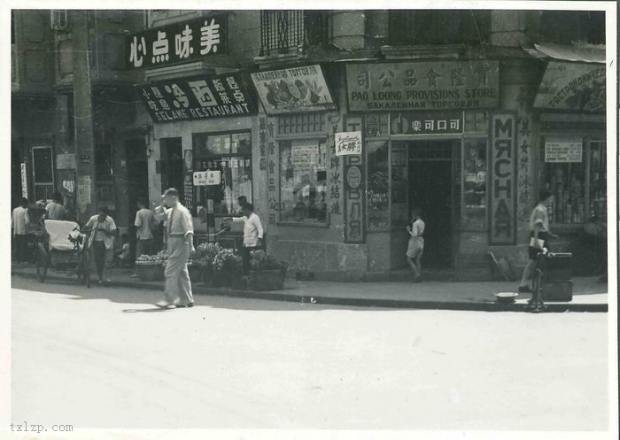 图片[21]-Coca Cola Advertising in Old Photos of Shanghai in the Republic of China (2)-China Archive