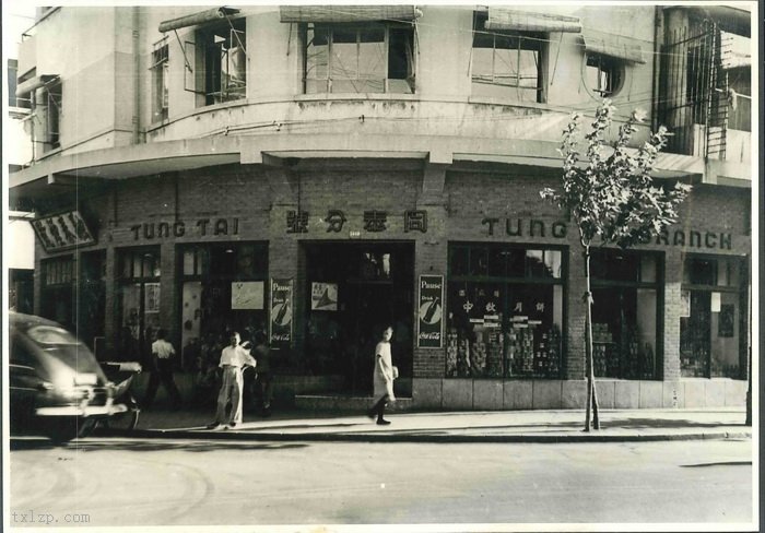 图片[19]-Coca Cola Advertising in Old Photos of Shanghai in the Republic of China (2)-China Archive