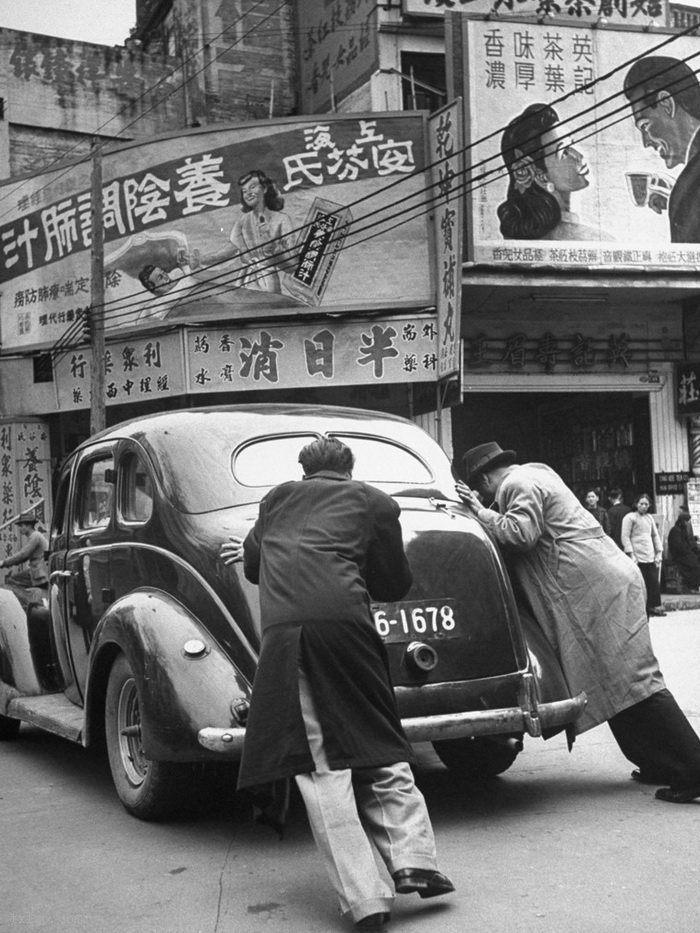 图片[6]-In 1949, Guangzhou was full of shops and merchants-China Archive