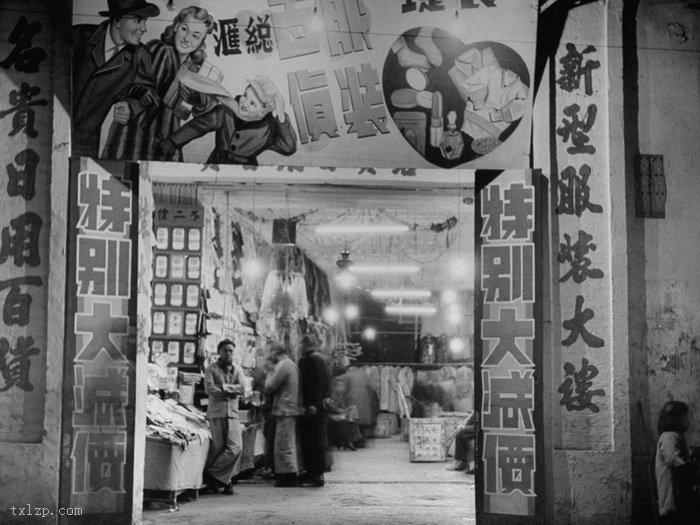 图片[19]-In 1949, Guangzhou was full of shops and merchants-China Archive