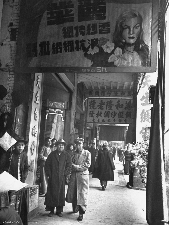 图片[20]-In 1949, Guangzhou was full of shops and merchants-China Archive