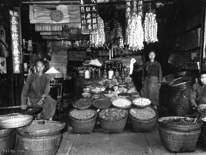 图片[13]-Longquanyi, a comfortable town in Xichuan during the Anti Japanese War in 1941-China Archive