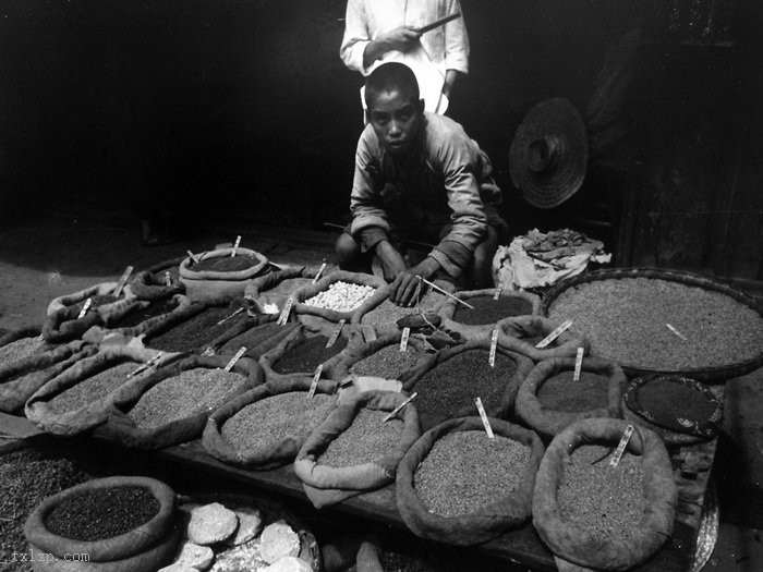 图片[17]-Longquanyi, a comfortable town in Xichuan during the Anti Japanese War in 1941-China Archive