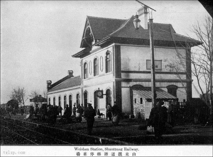 图片[3]-Old photos of railway stations in Shandong in 1915-China Archive