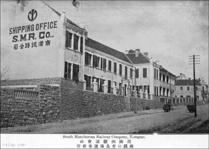 图片[2]-Old photos of railway stations in Shandong in 1915-China Archive