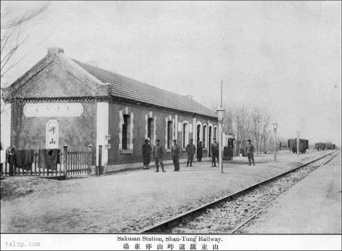 图片[4]-Old photos of railway stations in Shandong in 1915-China Archive