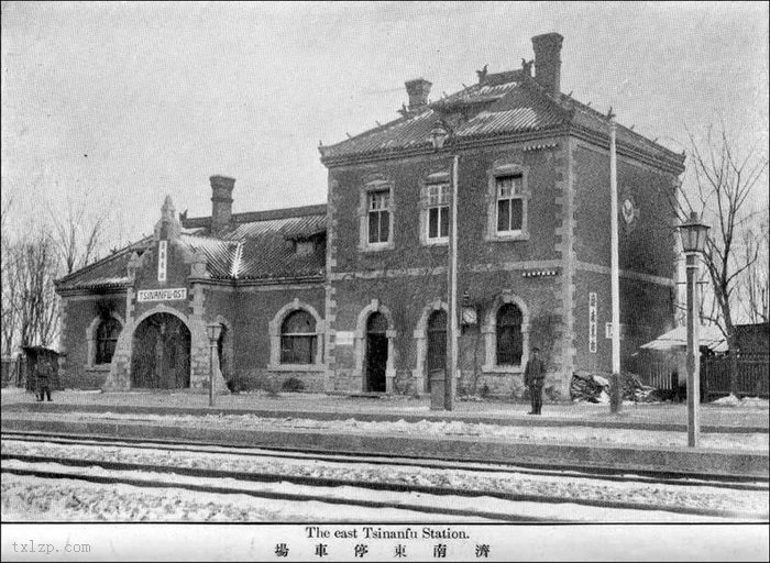 图片[7]-Old photos of railway stations in Shandong in 1915-China Archive