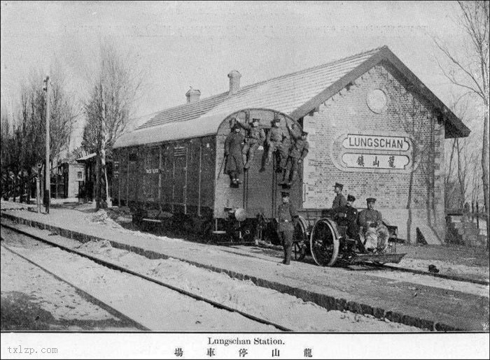 图片[11]-Old photos of railway stations in Shandong in 1915-China Archive