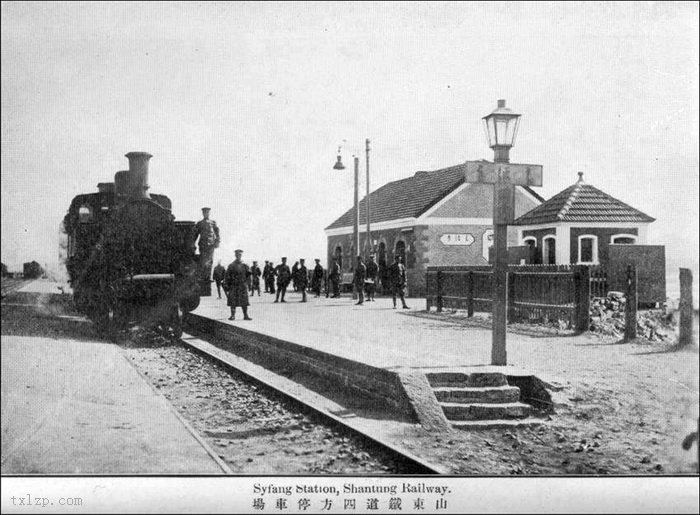 图片[12]-Old photos of railway stations in Shandong in 1915-China Archive