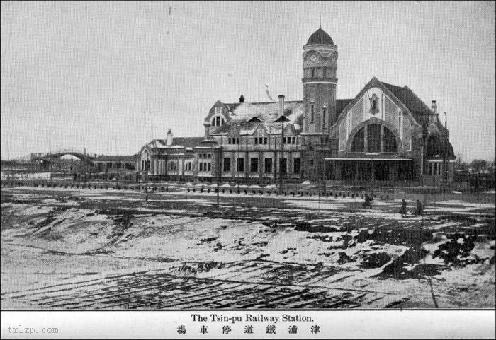 图片[10]-Old photos of railway stations in Shandong in 1915-China Archive