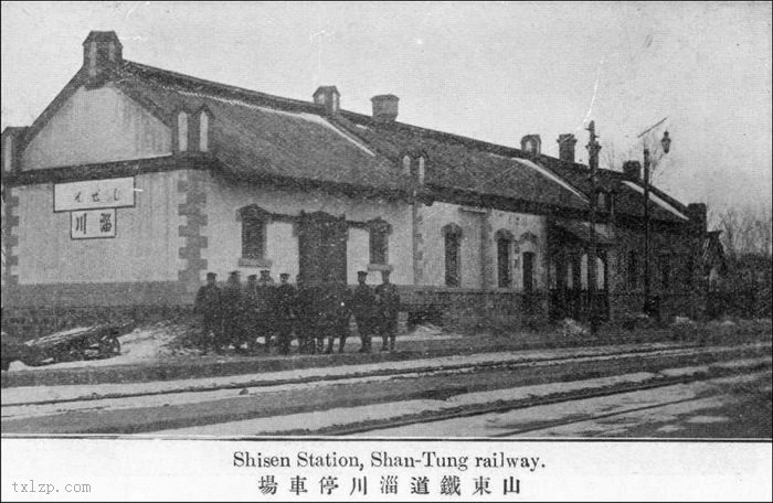 图片[14]-Old photos of railway stations in Shandong in 1915-China Archive