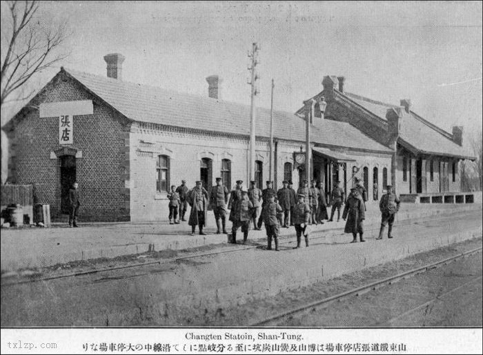 图片[13]-Old photos of railway stations in Shandong in 1915-China Archive