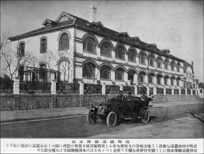 图片[5]-1914 Old Photos of Qingdao Famous Buildings and Scenery Appreciation-China Archive