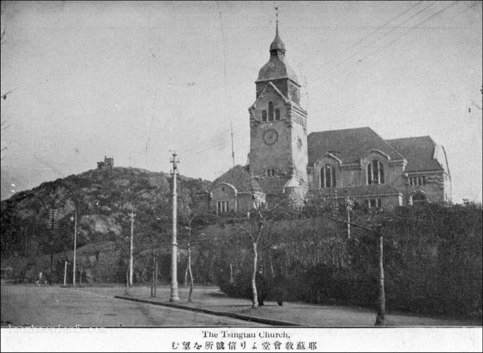 图片[22]-1914 Old Photos of Qingdao Famous Buildings and Scenery Appreciation-China Archive