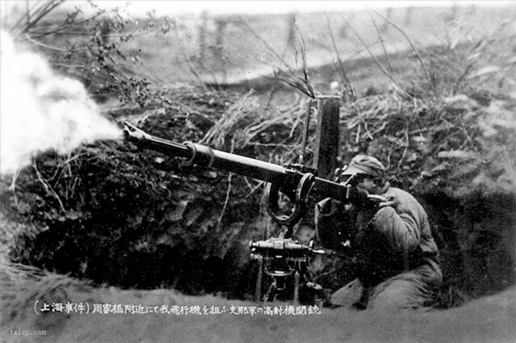 图片[1]-Live photos of Songhu Battle Battlefield in Shanghai in 1937-China Archive