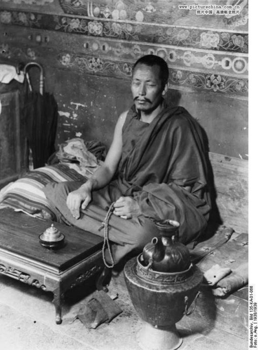 图片[39]-Secret photos of Tibet in 1939-China Archive