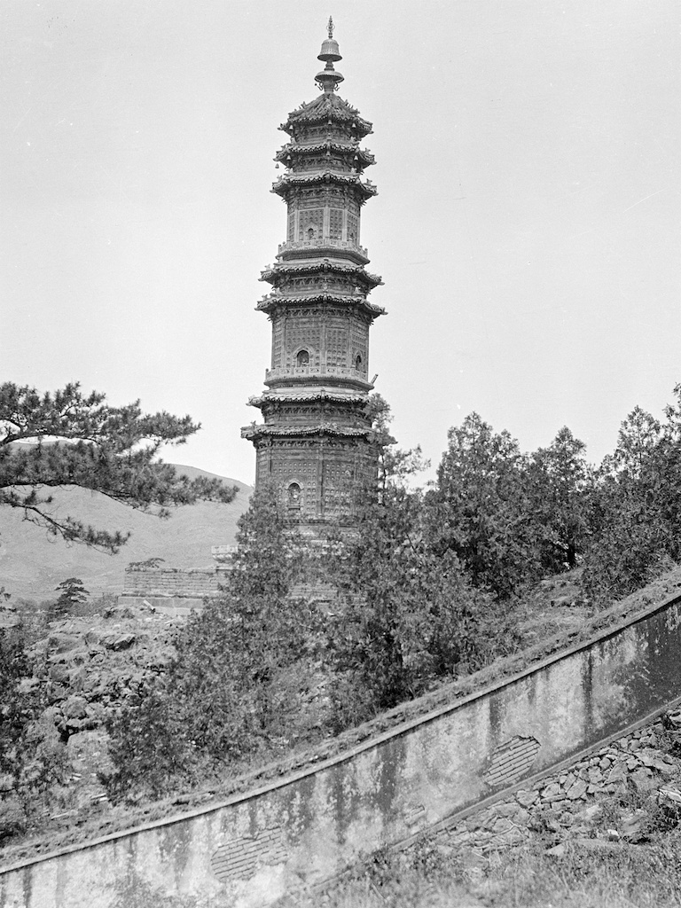 图片[4]-Old photos of Beijing in 1917 (I)-China Archive