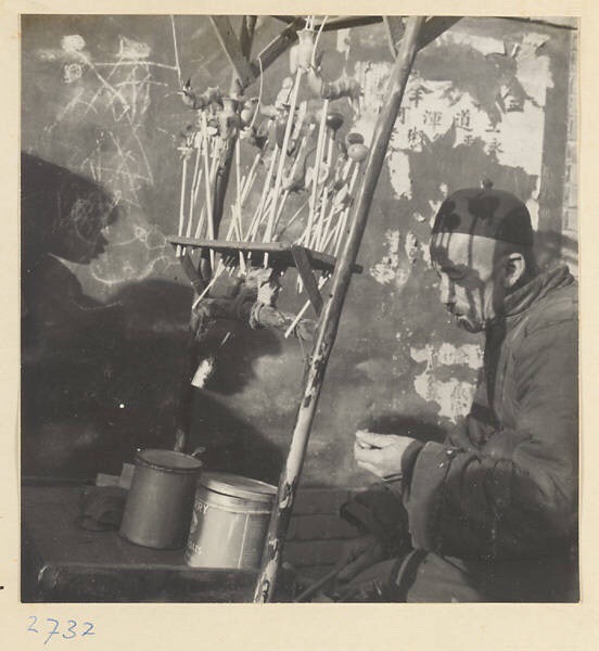 图片[9]-Old photos of sugar blowers in Peiping in the 1930s-China Archive