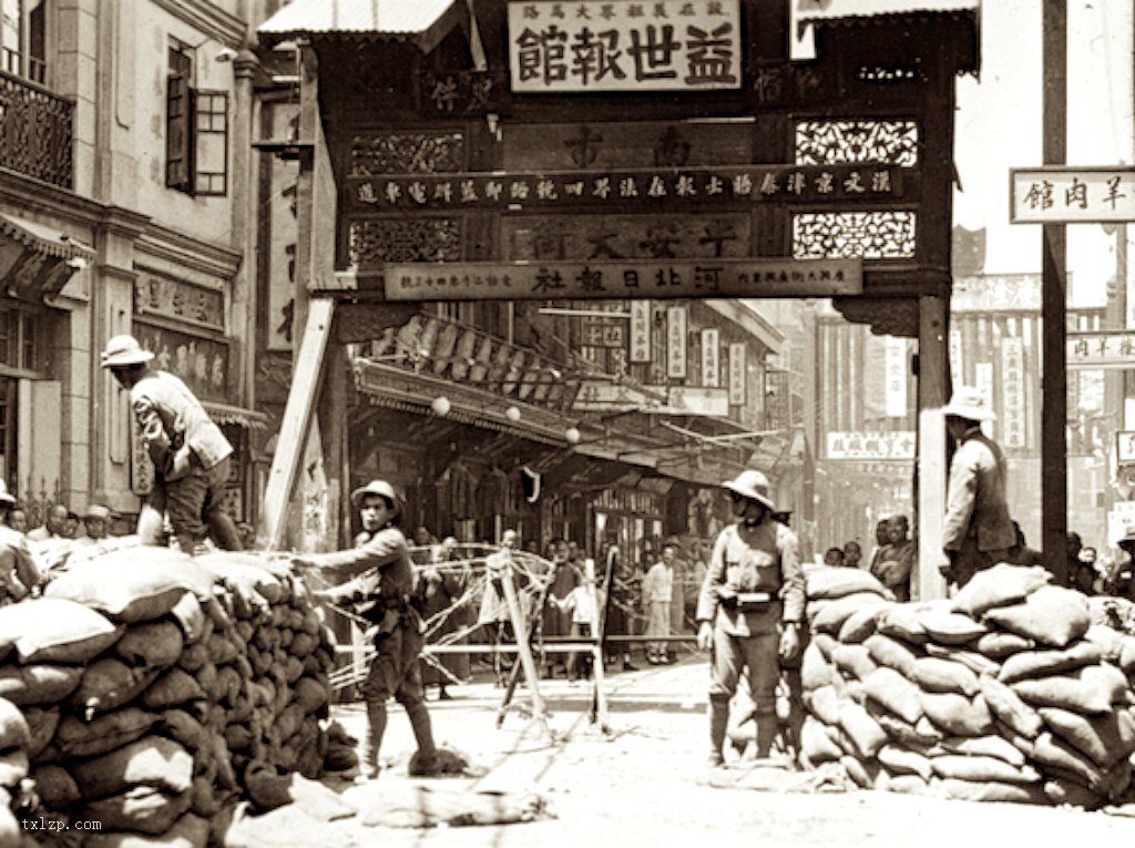 图片[8]-Old photos of Fengjun in Zhili in 1926-China Archive