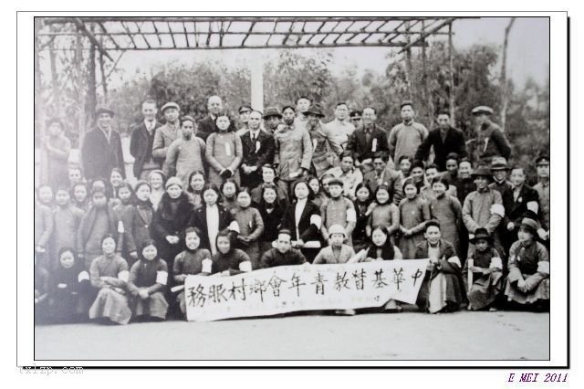 图片[1]-In September 1924, old photos of female college students’ campus life in Chengdu-China Archive