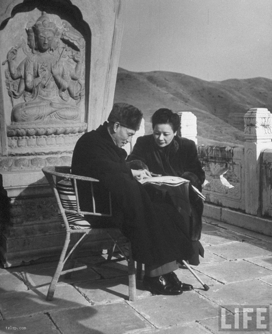 图片[17]-Group photos of Chiang Kai shek and Song Meiling’s visit to Peiping in December 1945-China Archive
