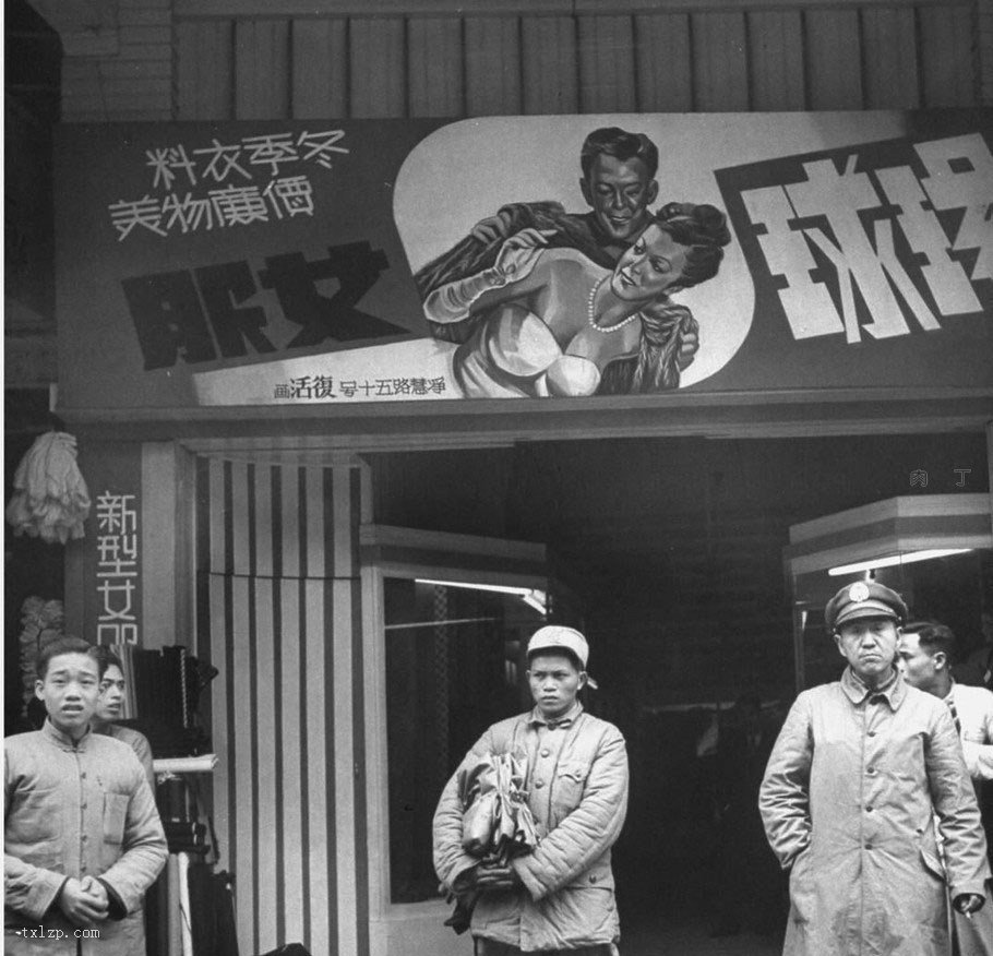 图片[3]-Old photos of the life of the national army in Guangzhou in March 1949-China Archive