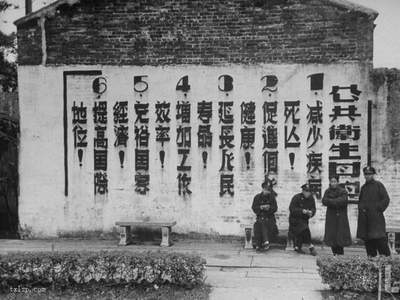 图片[8]-Old photos of the life of the national army in Guangzhou in March 1949-China Archive