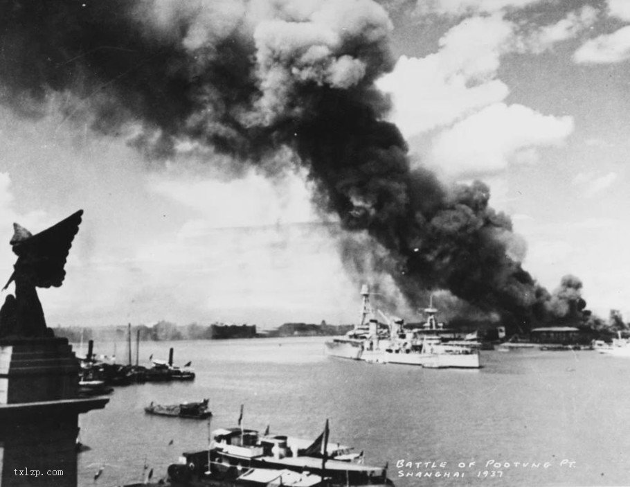 图片[7]-U.S. Navy Heavy Cruiser Watching the Battle of Songhu in August 1937-China Archive