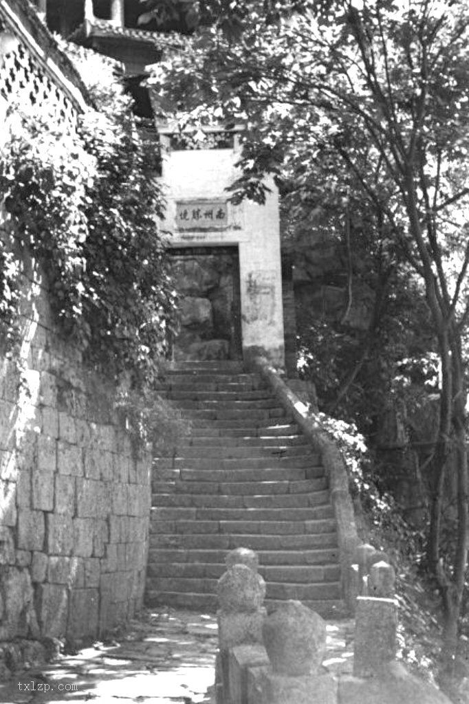 图片[9]-Old photos of Xing’an in Guilin from 1930 to 1931-China Archive
