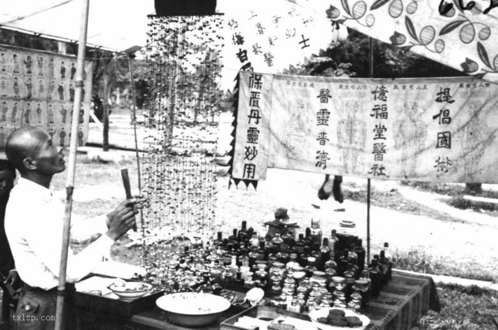 图片[5]-Old photos of Xing’an in Guilin from 1930 to 1931-China Archive