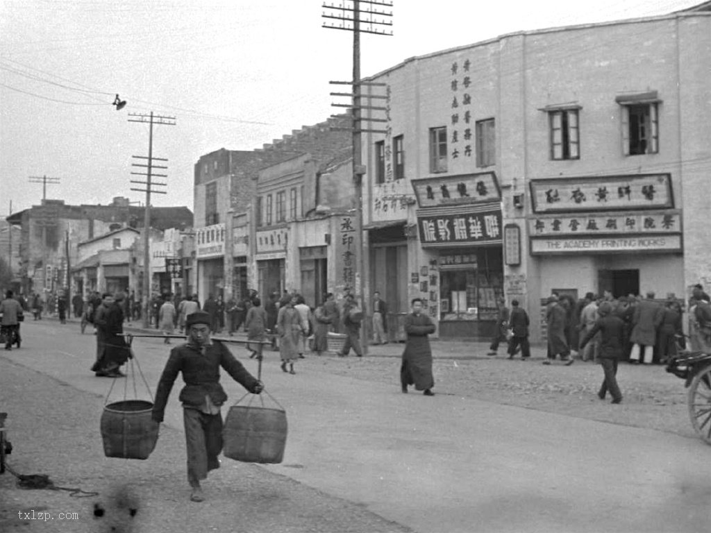 图片[6]-Old photos of Guilin in 1942-China Archive
