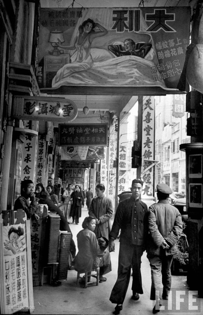 图片[10]-Old photos | Photos taken on the streets of Guangzhou in March 1949-China Archive