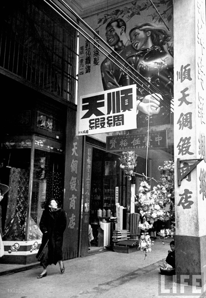 图片[12]-Old photos | Photos taken on the streets of Guangzhou in March 1949-China Archive