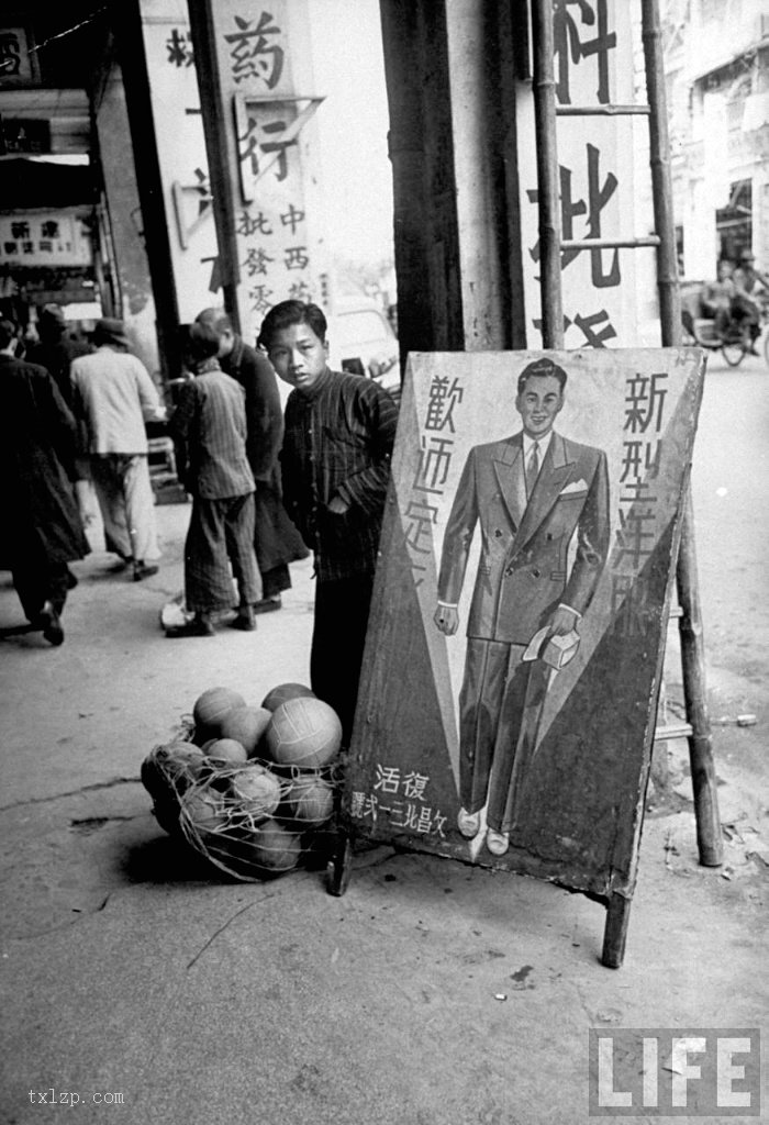 图片[11]-Old photos | Photos taken on the streets of Guangzhou in March 1949-China Archive