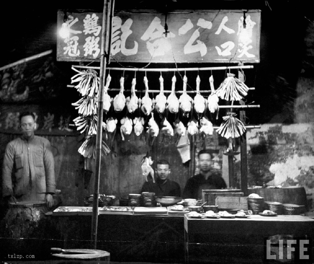 图片[3]-Old photos | Photos taken on the streets of Guangzhou in March 1949-China Archive