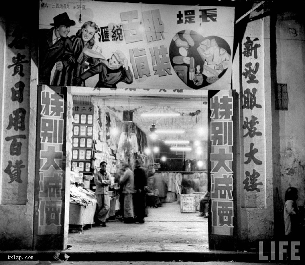图片[9]-Old photos | Photos taken on the streets of Guangzhou in March 1949-China Archive