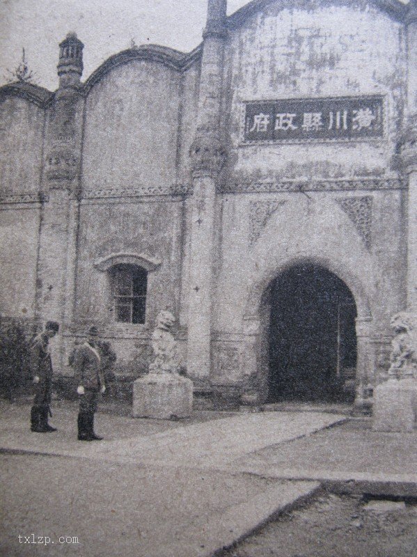 图片[8]-Old photos taken with the Japanese army in the attack on Huangchuan in 1938-China Archive