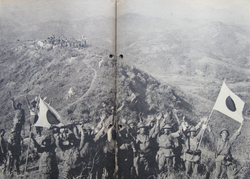 图片[9]-Old photos of the Anti Japanese Fujinshan Campaign in 1938-China Archive