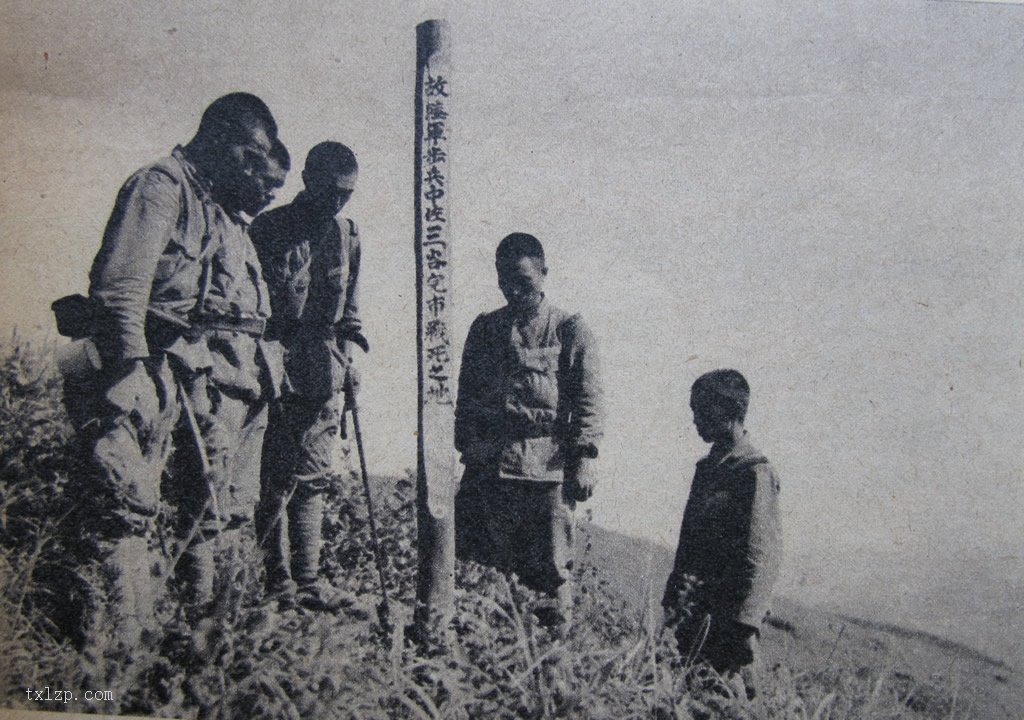 图片[14]-Old photos of the Anti Japanese Fujinshan Campaign in 1938-China Archive